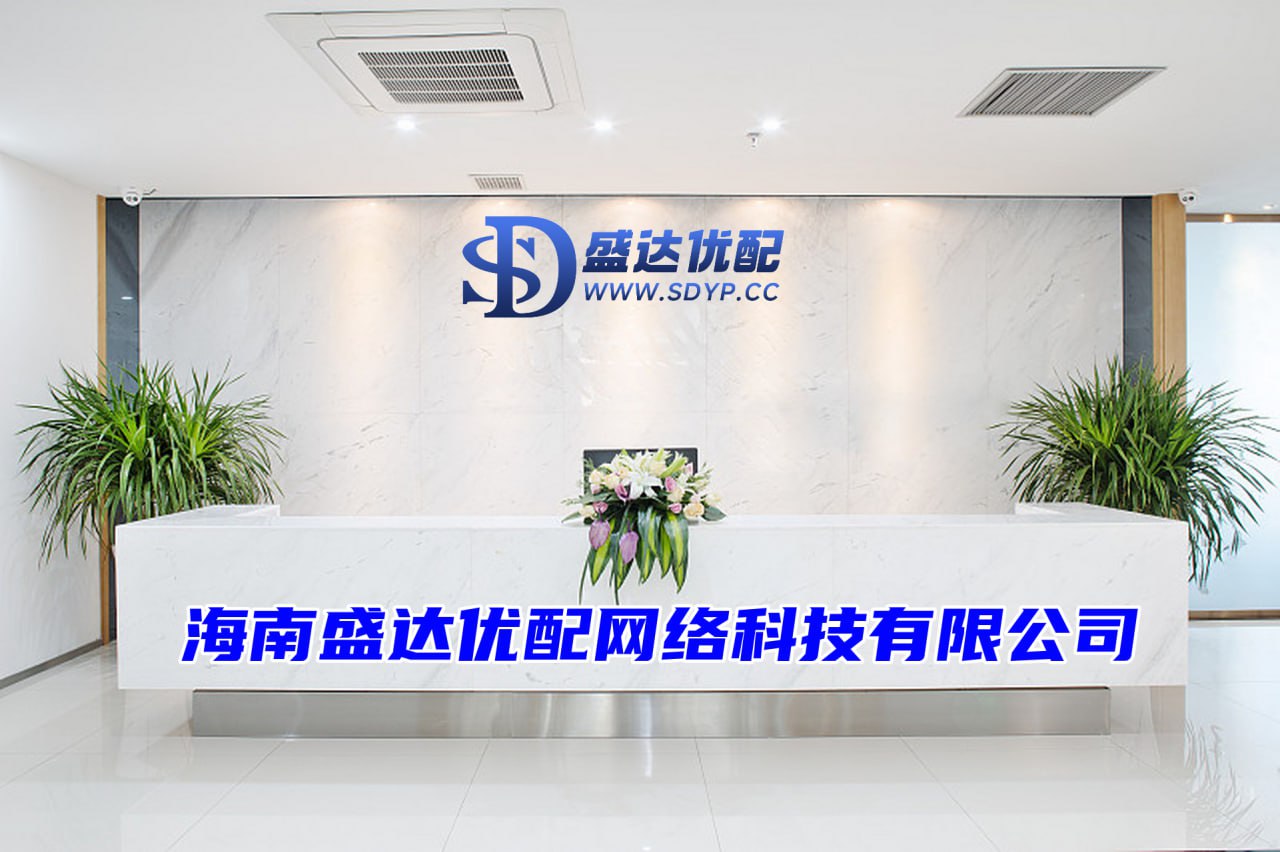 点搭网配资-国内股票配资实盘排名-配资正规炒股配资门户-股票配资学习网